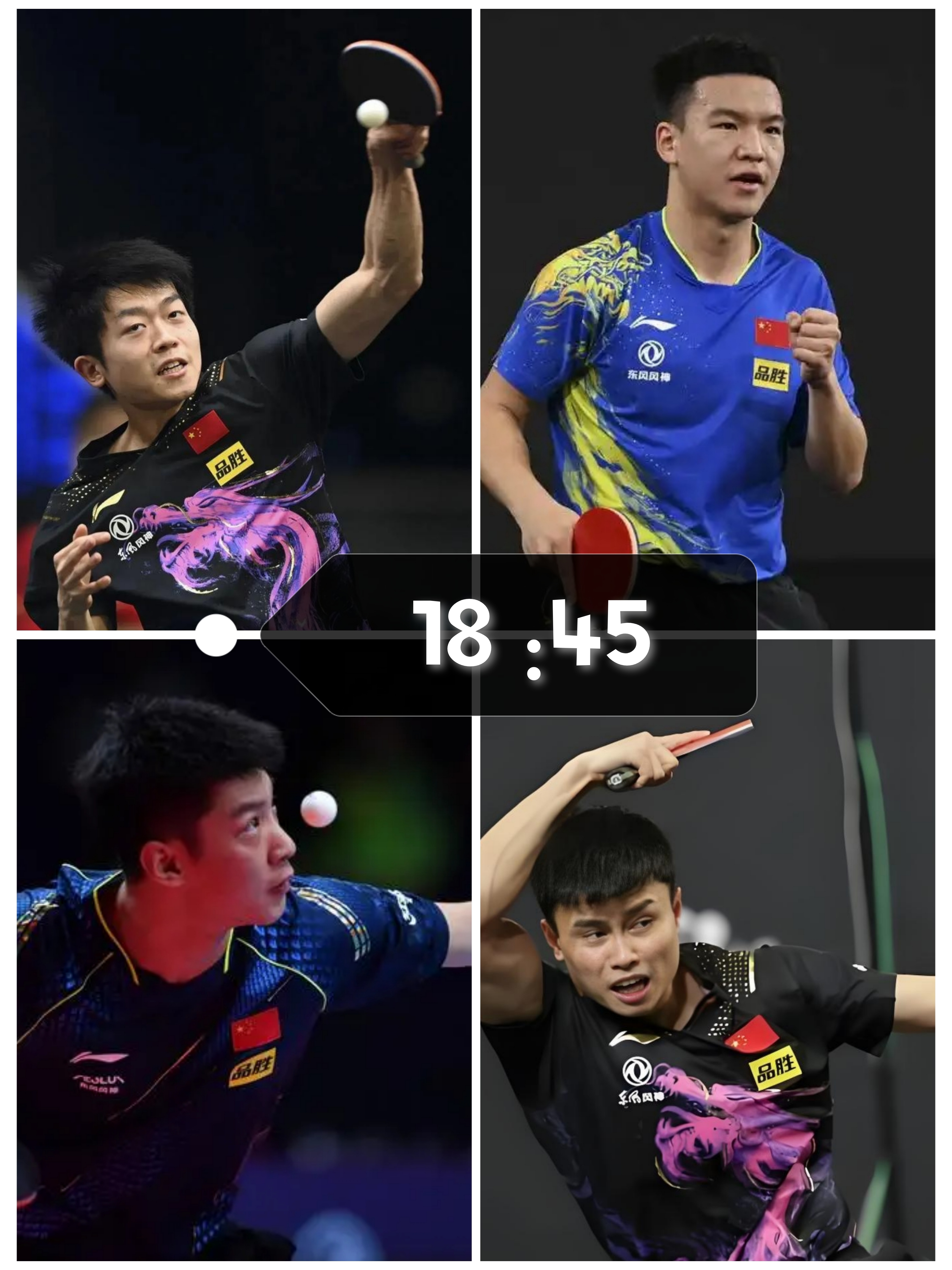 瑞典队逆转中国队,张继科统治全场 瑞典队逆转中国队,张继科统治全场