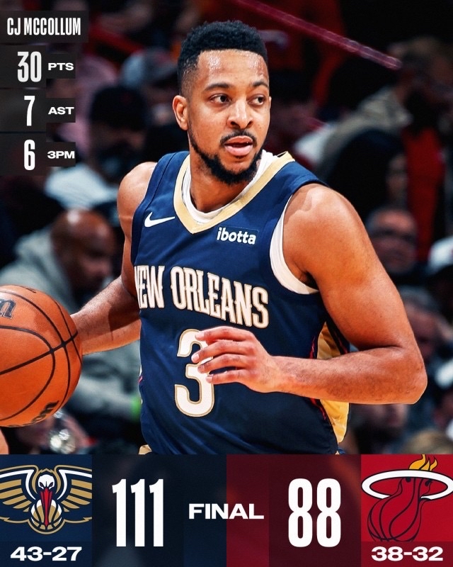 快船鏖战山东队，麦科勒姆关键制胜