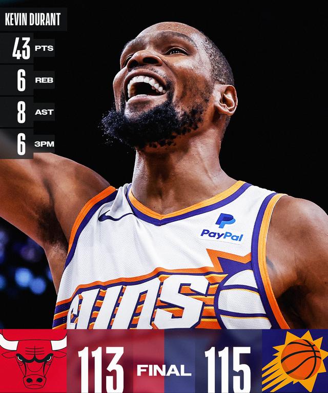 瑞典逆转罗马,莫德里奇三分雨点燃全场 瑞典逆转罗马,莫德里奇三分雨点燃全场