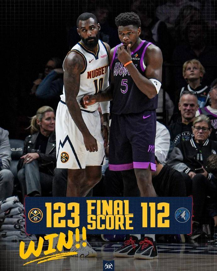 雷恩主场力克诺尔德，豪取三分