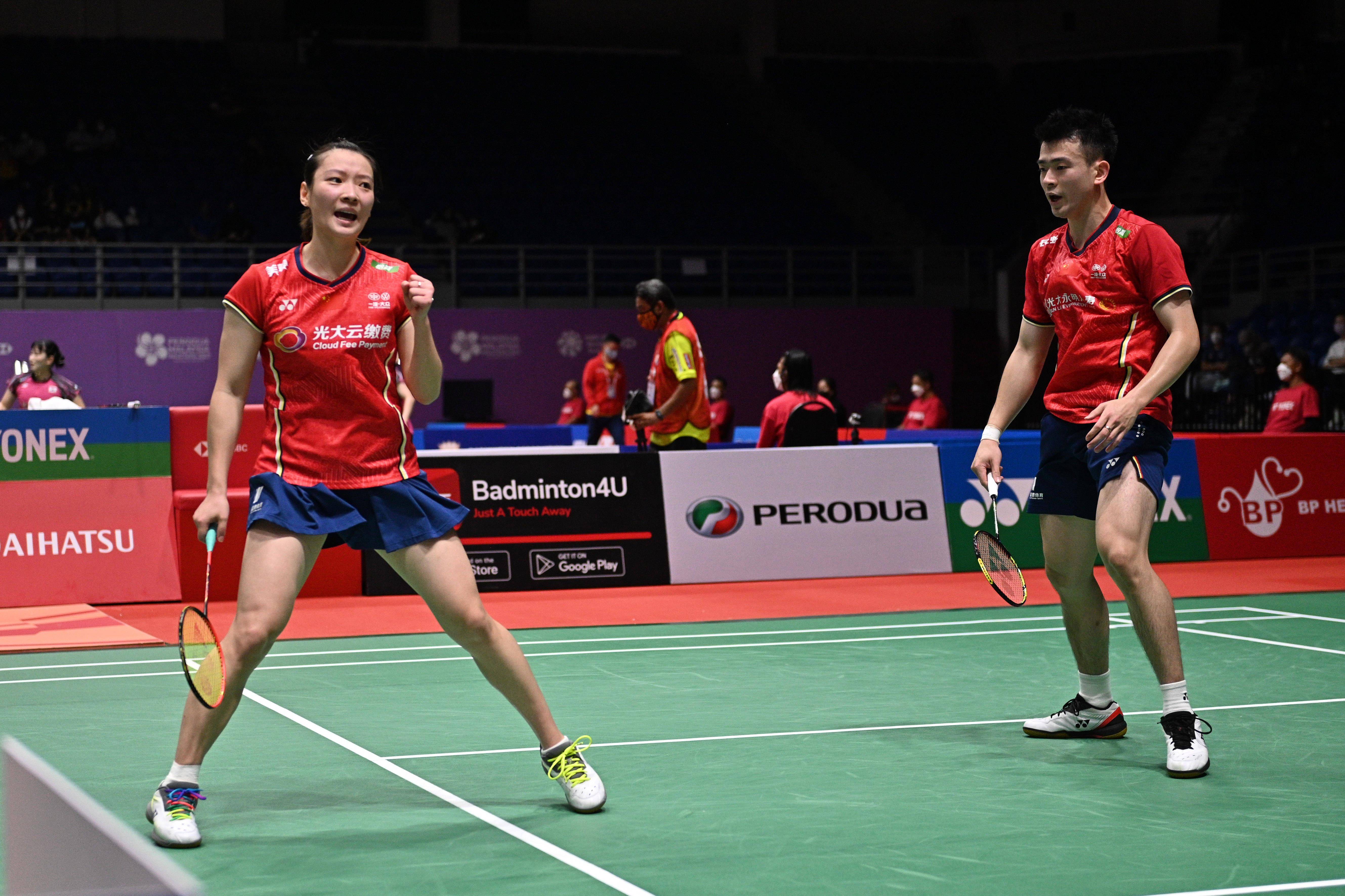 马来西亚队轻取德国队，郑思维统治全场