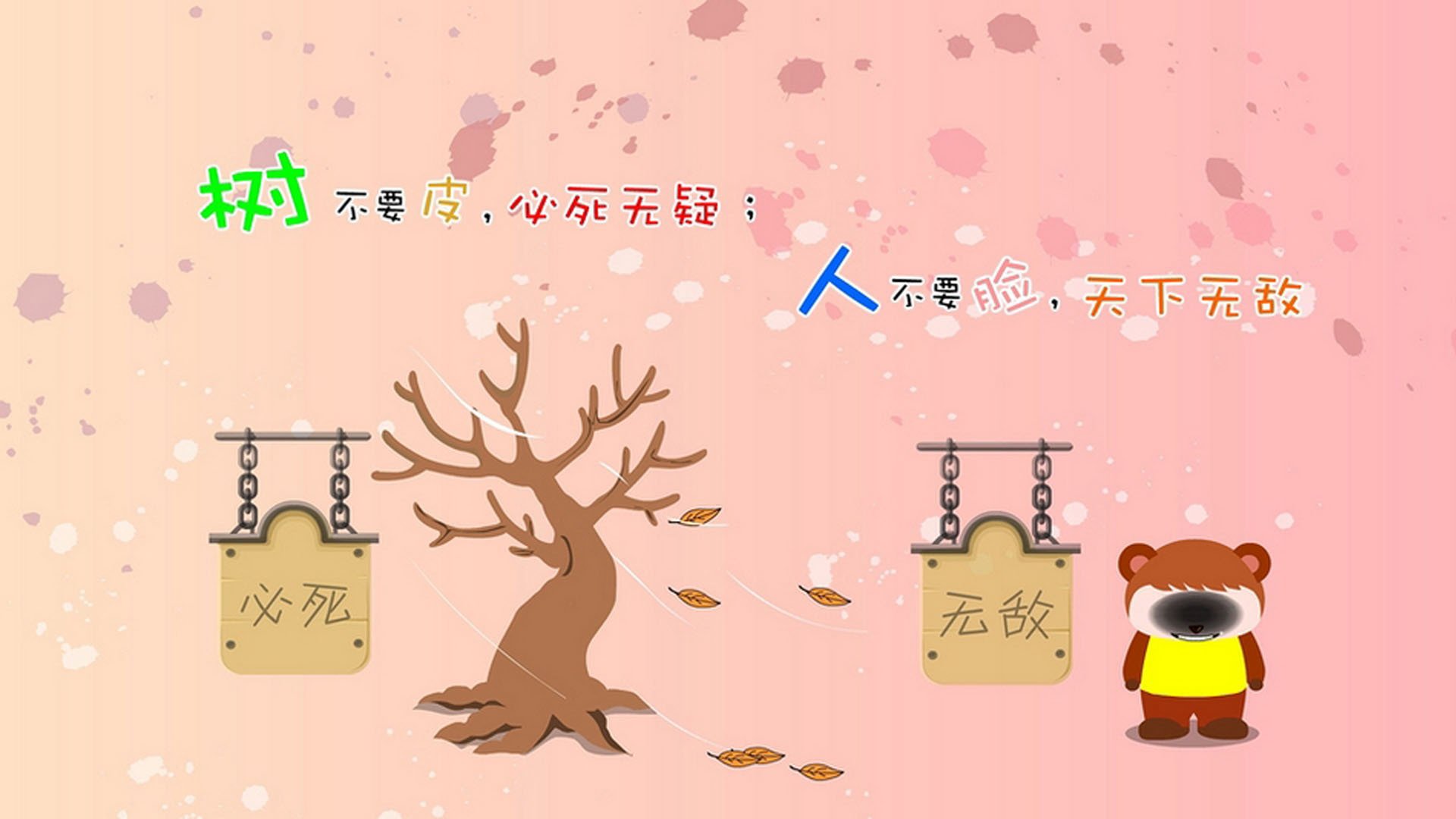 欧冠半决赛之夜，小贾伦关键节点连续得分，篮球场上的欧洲时刻