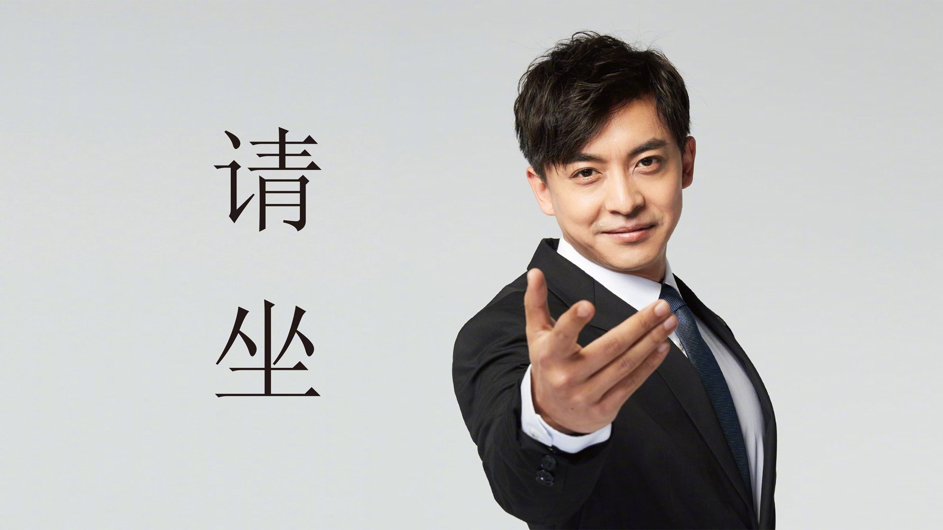 浓眉筑起叹息之墙，独行侠争冠路上擒牛显威